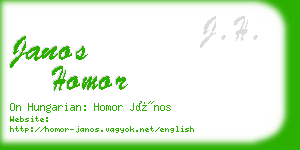 janos homor business card